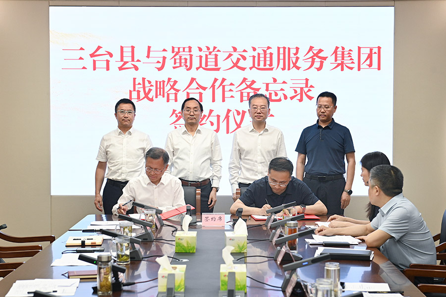 1747704479526302.jpg 現場照900.jpg