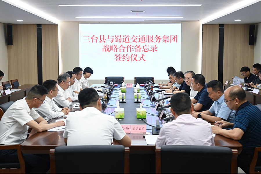 1747704497581321.jpg 現場照片 (1) 900.jpg