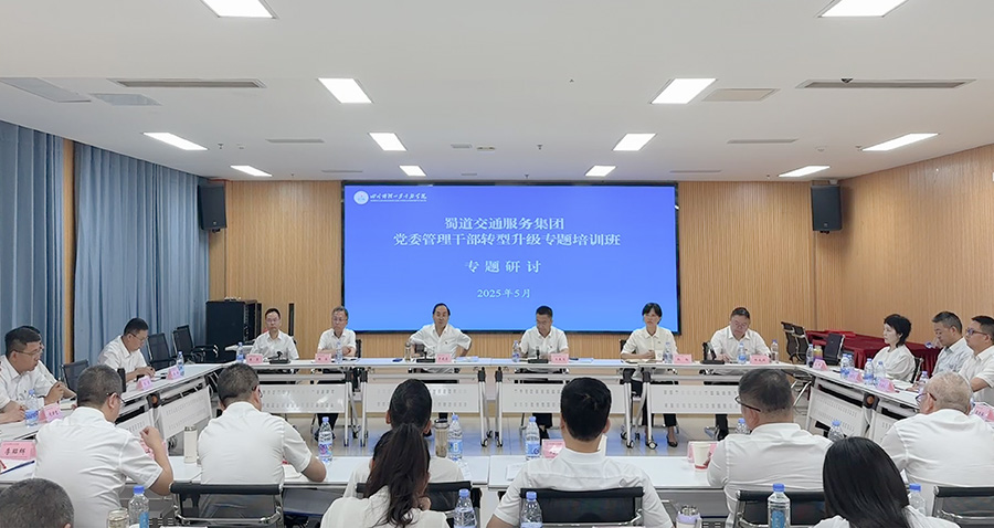 5.20-5.21 信息圖片1 拷貝.jpg