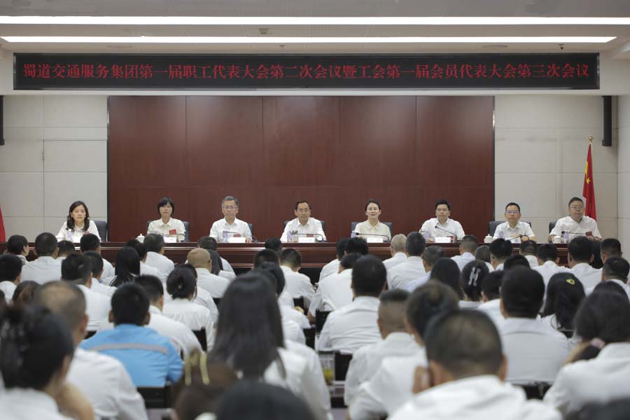 1748224478391538.jpg 合影 拷貝_1.JPG