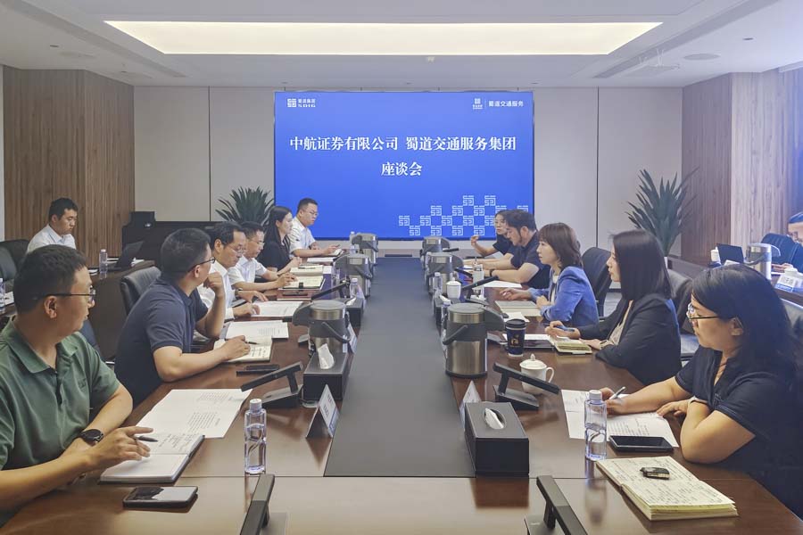 1748224920306093.jpg 微信圖片_20250526100043_1.JPG