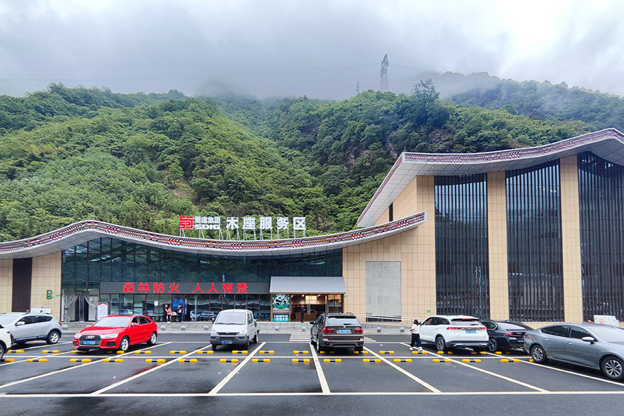 1748921240879172.jpg 900拷貝.jpg