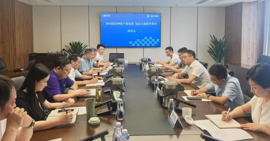 1751266034433289.jpg 座談900.jpg