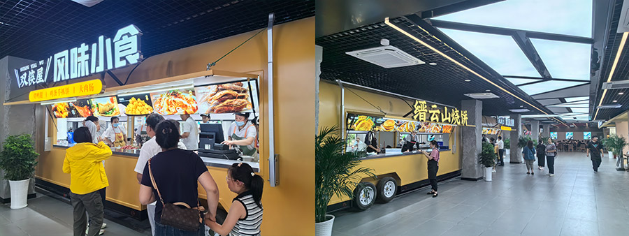 天全服務區B區正式對外開放圖8 900貝.jpg