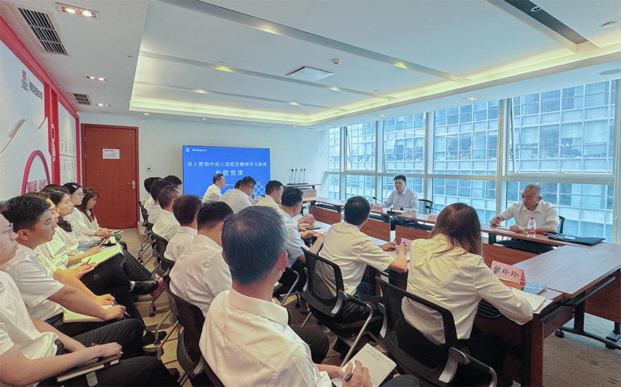 1751854532221570.png 801c6e52f3900拷貝.png