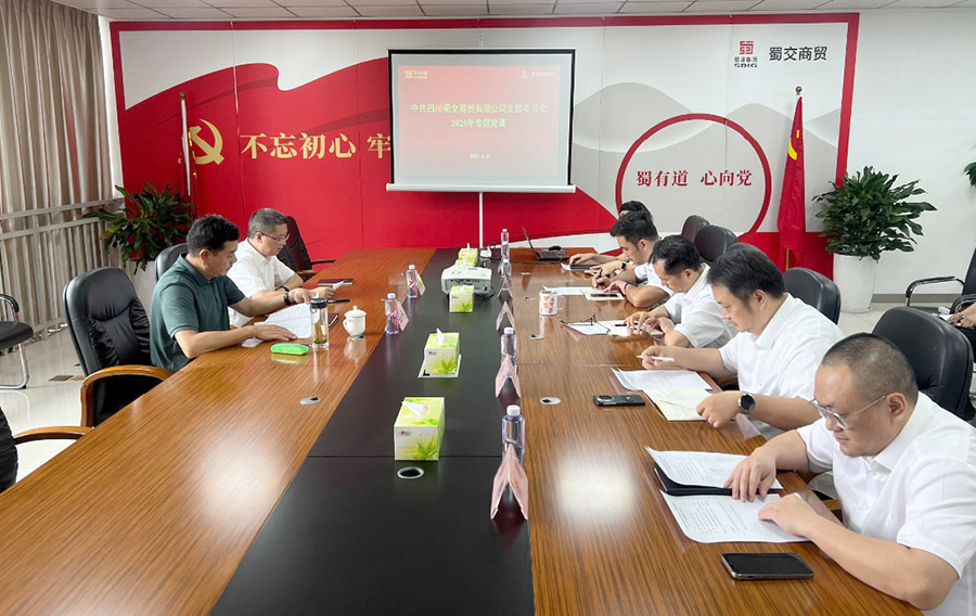 d6c1e4fba0c2a839a6f9375b2709878d 拷貝.jpg