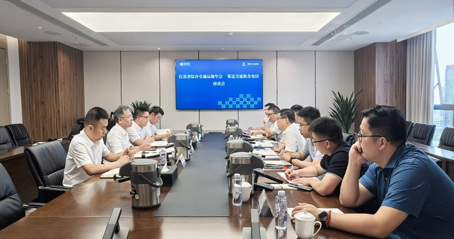 1751969451369256.jpg 座談 900.jpg