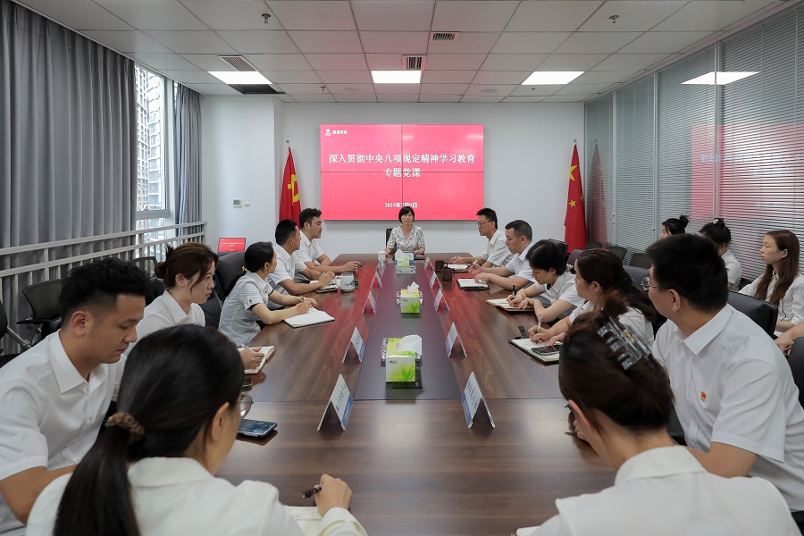 1752196705137973.jpg 蜀道交通服務集團黨委委員、副總經(jīng)理殷旭講授專題黨課1.jpg