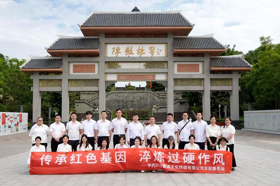 1752575909983730.jpg 微信圖片_20250715183701.jpg