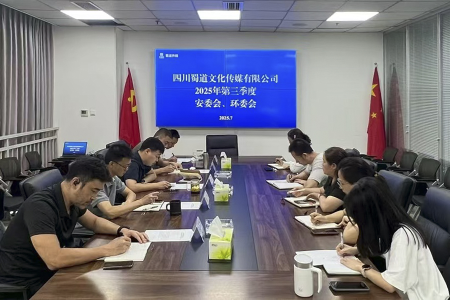 1752576660485535.jpg 微信圖片_20250715184808 拷貝.jpg