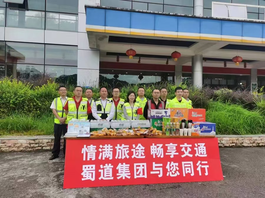 1752714909623464.jpg 微信圖片_20250717091442.jpg