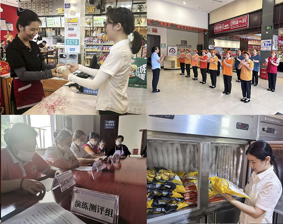 1752715167292583.jpg 微信圖片_20250717090117.jpg