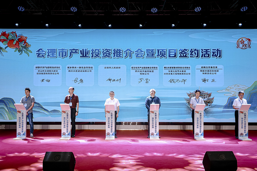 1752719736982246.jpg 活動900貝.jpg