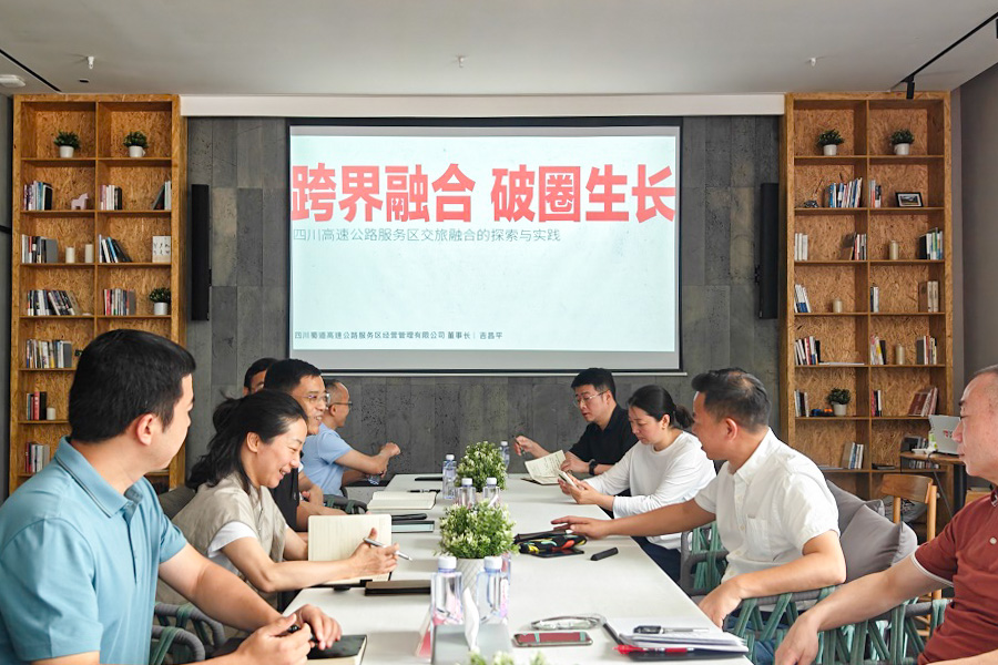 微信圖片_20250722150438 拷貝.jpg