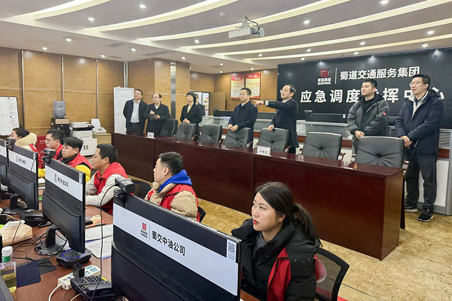 1755509848744234.jpg 圖片1 拷貝.jpg