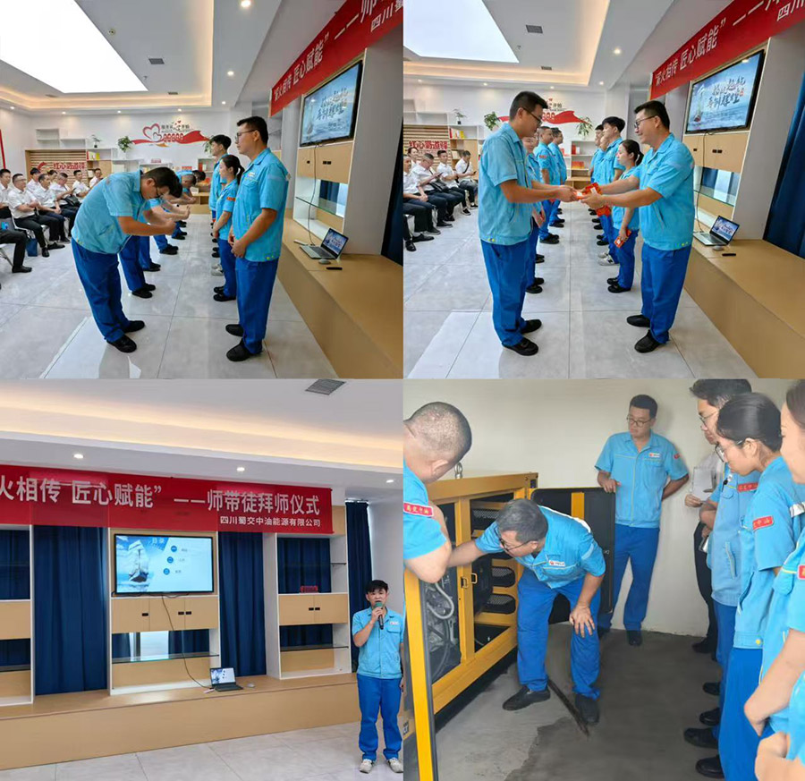 1756373624977346.jpg 900.jpg