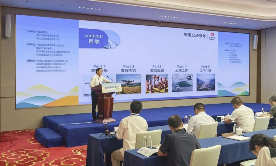 1757993156941597.jpg 微信圖片_2025-09-16_110635_477_1.jpg