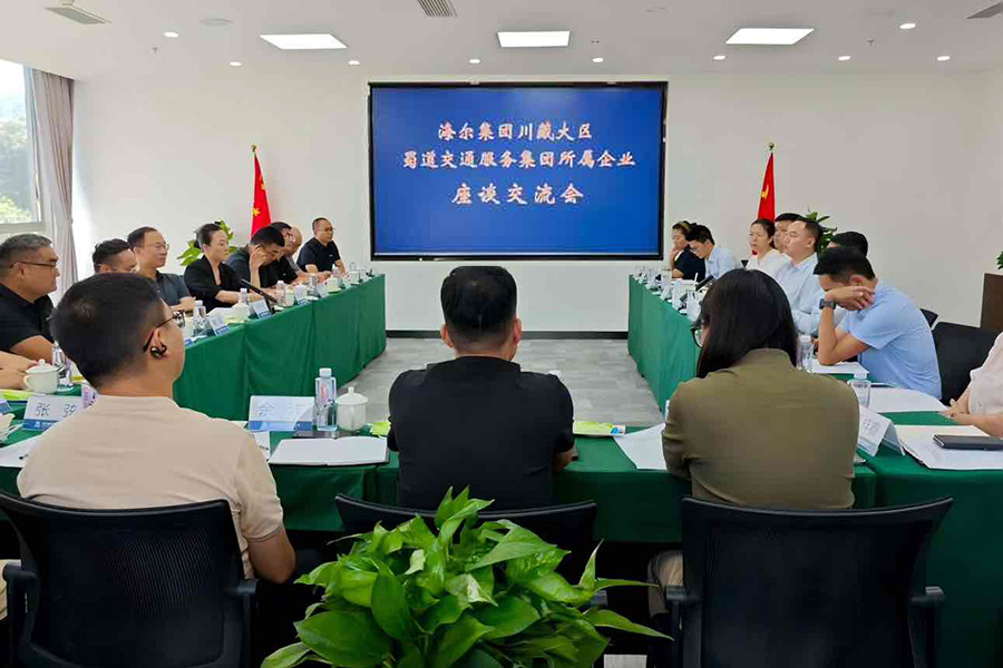 1758014744753053.jpg 8b57c85900442cd 拷貝.jpg