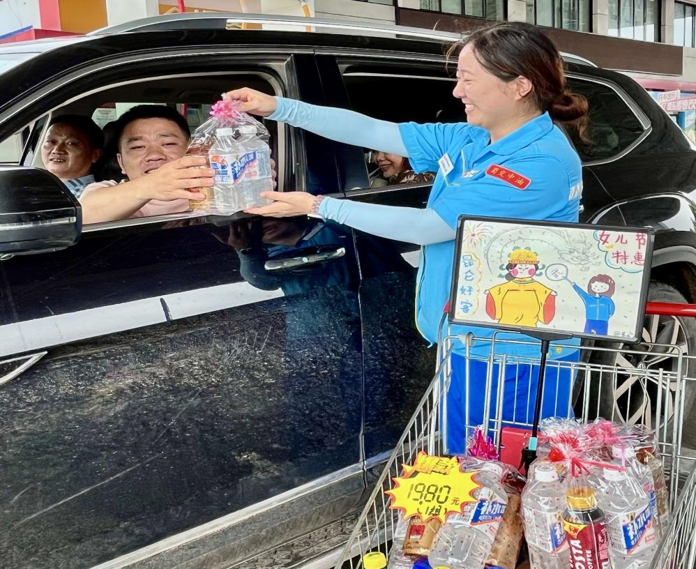 1758179776412125.png 圖片2.png