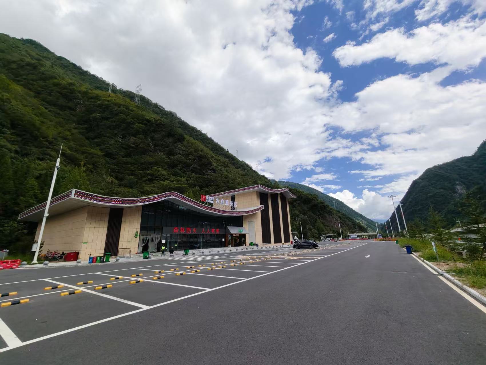 1759134101552246.jpg 微信圖片_20250929162047_20_36.jpg