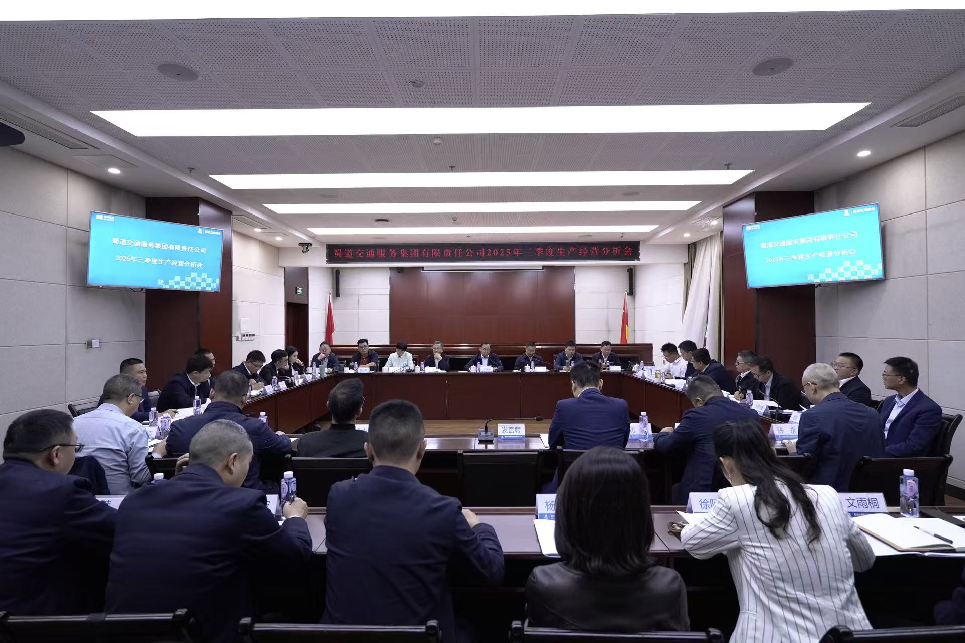 1761613394938496.jpg 微信圖片_20251028090248_52_74.jpg