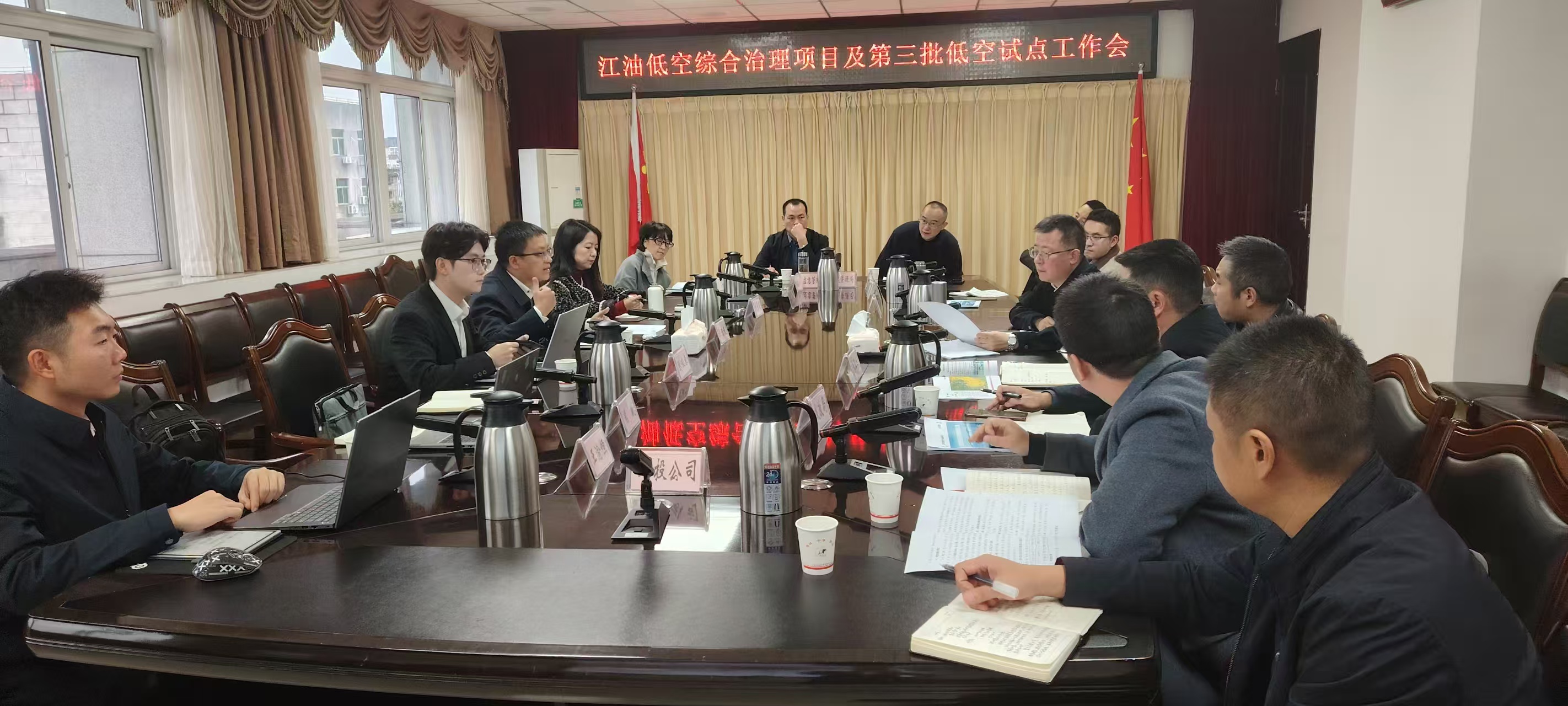 1763533232915759.jpg 94fc1e3afbe31c4c8f4d84a0c07e7a47.jpg