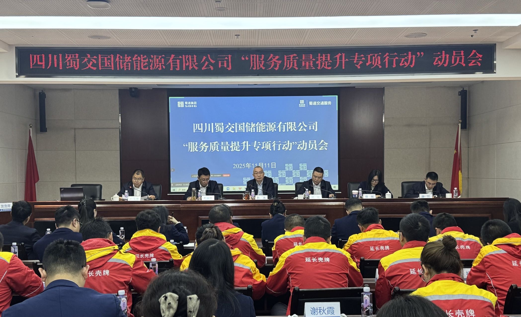 1763601196951806.jpg af078713ea14fbe181c9c03fa70836f3.jpg