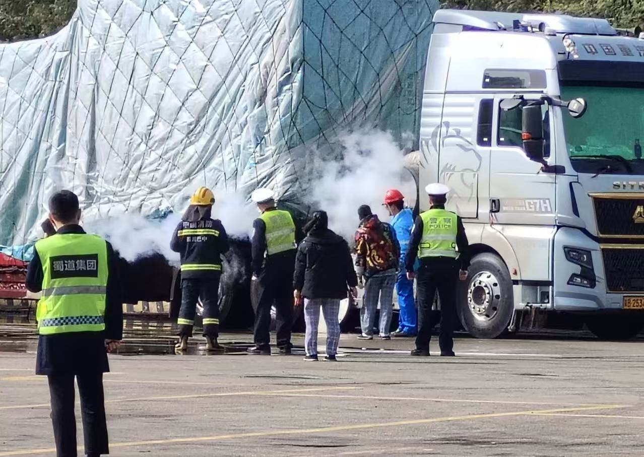 1764225419652653.jpg 832d54045cc05e3592322eedce362bfb.jpg